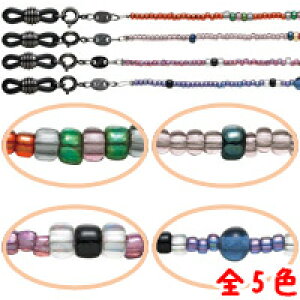 Kl`F[ CXV[Y OXr[Y 73cm p[ ዾ`F[ p[c r[Y fB[X 킢 Mtg v[g