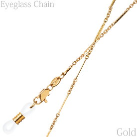 楽天市場 メガネチェーン 男性用の通販