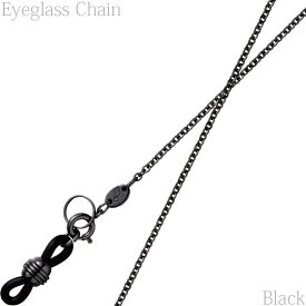 楽天市場 メガネチェーン 男性用の通販