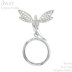 Klz_[ OXz_[ 3WAY Ƃ g{ ዾ u[` sob` sobW fB[X Vo[ XJ[tO ߂˃z_[ 