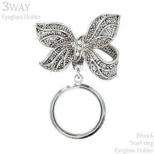 Klz_[ OXz_[ 3WAY { ዾ u[` sob` sobW fB[X Vo[ XJ[tO ߂˃z_[ 