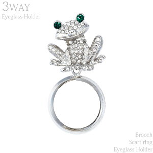 Klz_[ OXz_[ 3WAY  ዾ u[` sob` sobW fB[X Vo[ XJ[tO JG ߂˃z_[ 