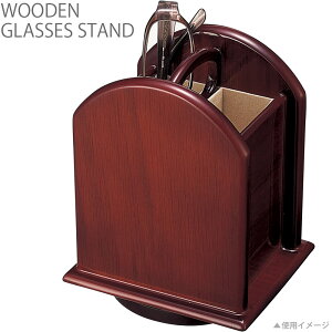 メガネ スタンド おしゃれの人気商品 通販 価格比較 価格 Com