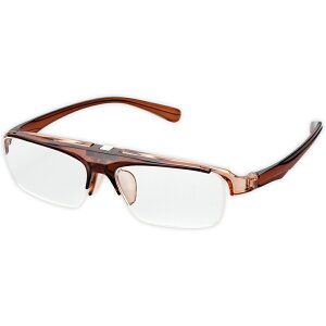 跳ね上げ式 老眼鏡の人気商品 通販 価格比較 価格 Com 跳ね上げ式 老眼鏡の人気商品 通販 価格比較 価格 Com