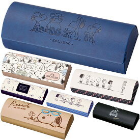 楽天市場 メガネケース スヌーピー 眼鏡 サングラス バッグ 小物 ブランド雑貨 の通販