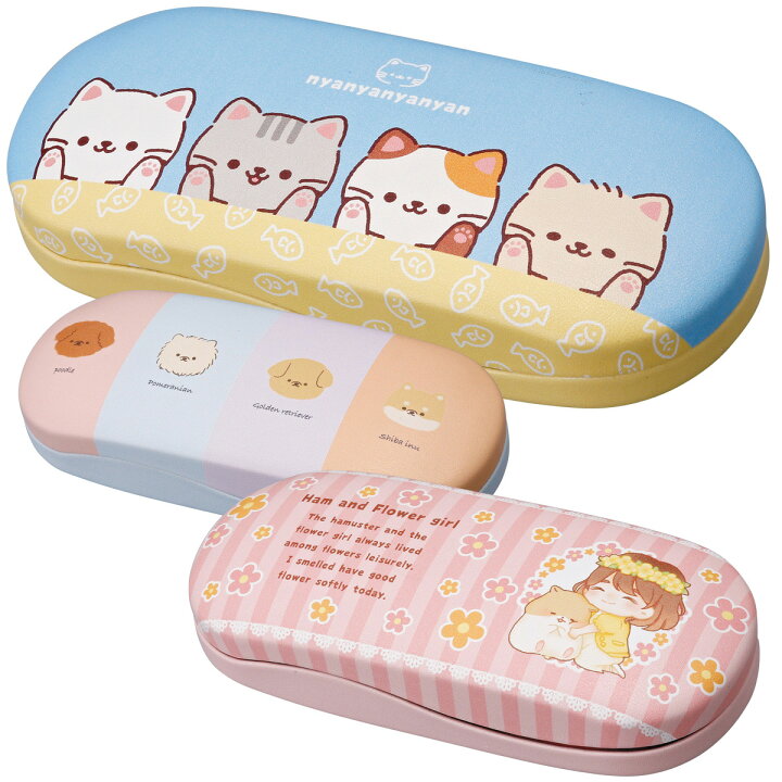 423円 く日はお得♪ パール メガネケース ネコ ハード タイプ ブルー JT-73 423円 く日はお得♪ パール メガネケース ネコ ハード タイプ ブルー JT-73