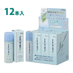 KlN[i[ N[jO 12{ Kl YN[i[ Klpi Kl@  ѓdh~ 蔧ɗD