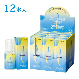 KlN[i[ tH[N[:At@30 12{ Kl YN[i[ Klpi Kl@