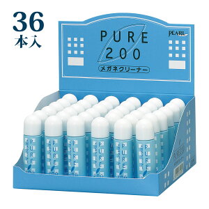 KlN[i[ sA200 36{ N[i[ Kl YN[i[ Klpi Kl@