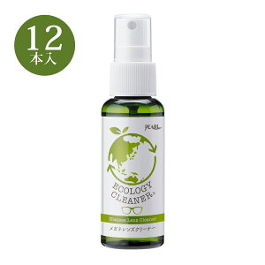 KlN[i[ p[ GRW[N[i[ 12{ Kl YN[i[ Klpi Kl@ AR