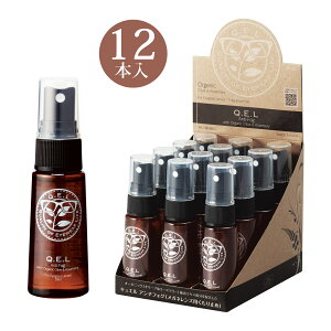 ܂~ Kl ԕKl Q.E.L A`tHO 30ml 12{ Y Vዾ ܂Ȃ ^