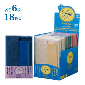 Kl YNX hbgN[ UB[i~j}bNX t@C20Zbg 18 Kl@ X}z ^ubg t p\R ׃[}X