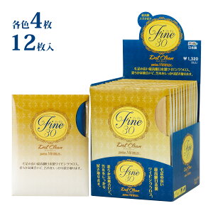 Kl YNX hbgN[ UB[i~j}bNX t@C30Zbg 12 Kl@ X}z ^ubg t p\R ׃[}X