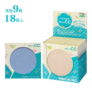 Kl YNX UB[iCC 21 18 Kl@ X}z ^ubg t p\R ׃[}X