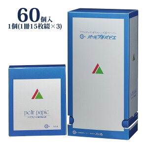 Kl YNX v`psG 60 Kl@ X}z ^ubg t Klpi