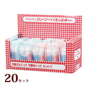 YN[i[ ܂~ sA20Zbg Kl KlN[i[ Klpi