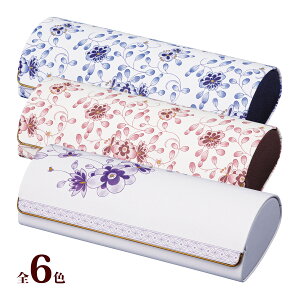 KlP[X NARUMI NA-1 }Olbg n[h  킢 ዾP[X  v[g Mtg NX}Xv[g NX}X