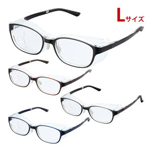 花粉 メガネ おしゃれ 花粉グラス クリアヴェールマルチ CVM-01LK 花粉対策 UVカット 紫外線 ウィルス対策 黄砂 pm2.5 目 保護 くもり止め