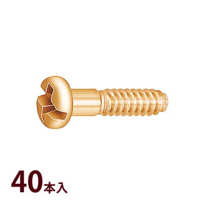i ˂ Kl ዾ C  eiX ዾX P-401 GlW 40{ {