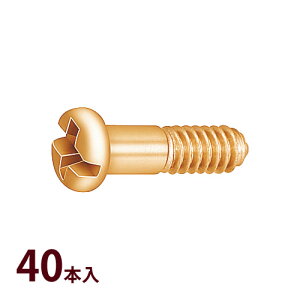i ˂ Kl ዾ C  eiX ዾX P-402 GlW 40{ {