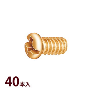 i ˂ Kl ዾ C  eiX ዾX P-403 GlW 40{ {