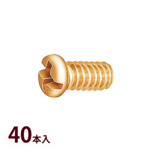 i ˂ Kl ዾ C  eiX ዾX P-404 GlW 40{ {