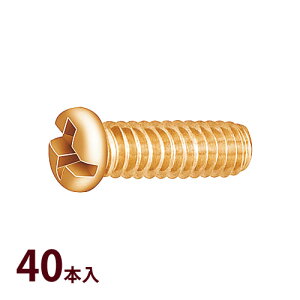 i ˂ Kl ዾ C  eiX ዾX P-409 GlW 40{ {