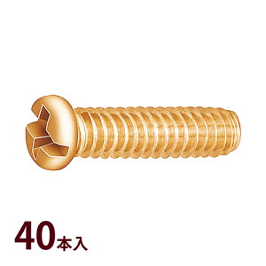 i ˂ Kl ዾ C  eiX ዾX P-411 GlW 40{ {