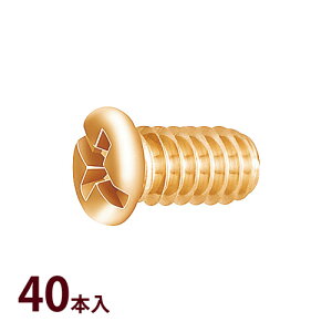 i ˂ Kl ዾ C  eiX ዾX P-413 GlW 40{ {