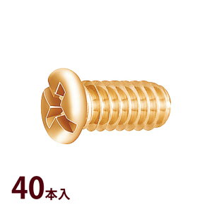 i ˂ Kl ዾ C  eiX ዾX P-414 GlW 40{ {
