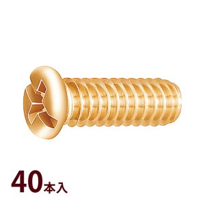 i ˂ Kl ዾ C  eiX ዾX P-416 GlW 40{ {