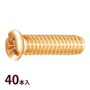 i ˂ Kl ዾ C  eiX ዾX P-418 GlW 40{ {
