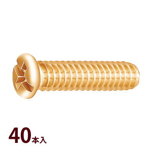 i ˂ Kl ዾ C  eiX ዾX P-419 GlW 40{ {