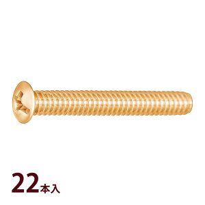 i ˂ Kl ዾ C  eiX ዾX P-420 GlW 22{ {