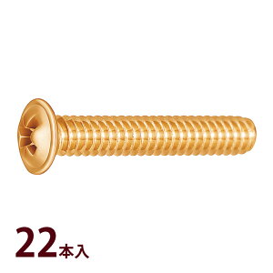 i ˂ Kl ዾ C  eiX ዾX P-438 tGlW 22{ {
