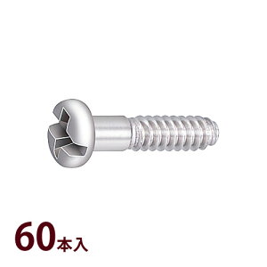 i ˂ Kl ዾ C  eiX ዾX P-061 +-lW 60{ {
