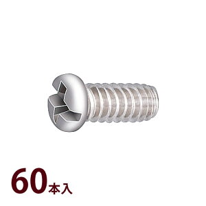 i ˂ Kl ዾ C  eiX ዾX P-123 +-lW 60{ {