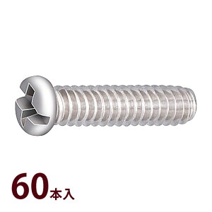 i ˂ Kl ዾ C  eiX ዾX P-430 +-lW 60{ {