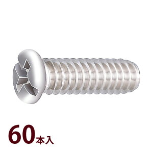 i ˂ Kl ዾ C  eiX ዾX P-069 +-lW 60{ {