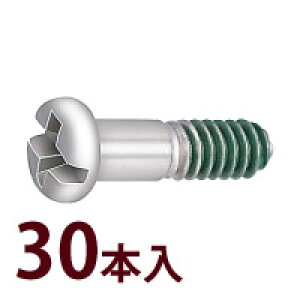 i ˂ Kl ዾ C  eiX ዾX P-442 +-bNlW2 30{ {
