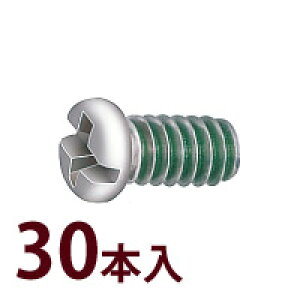 i ˂ Kl ዾ C  eiX ዾX P-444 +-bNlW2 30{ {