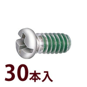 i ˂ Kl ዾ C  eiX ዾX P-445 +-bNlW2 30{ {