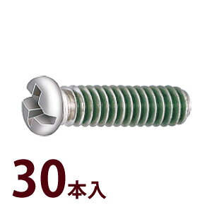 i ˂ Kl ዾ C  eiX ዾX P-451 +-bNlW2 30{ {