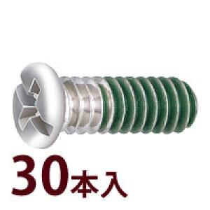 i ˂ Kl ዾ C  eiX ዾX P-456 +-bNlW2 30{ {