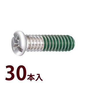 i ˂ Kl ዾ C  eiX ዾX P-458 +-bNlW2 30{ {