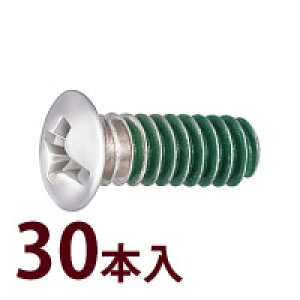 i ˂ Kl ዾ C  eiX ዾX P-462 +-bNlW2 30{ {