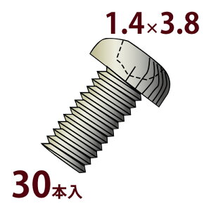 i ˂ Kl ዾ C  eiX ዾX P-471 OSbNlWM1.4X3.8 30{ {