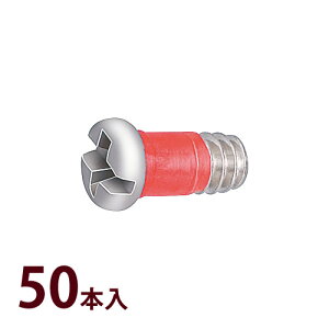 ˂ i Kl ዾ C  eiX PR-2 lW 50{ {
