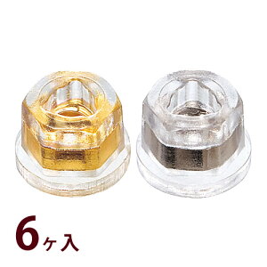 i lW Kl ዾ C  eiX ዾX ibgc[| 6 {