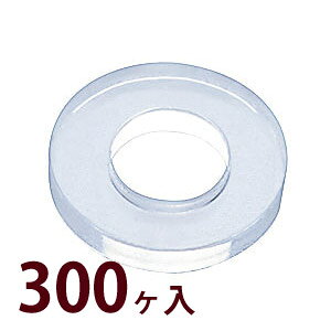 i Kl bV[ ዾ C  eiX ዾX P-098 300 {